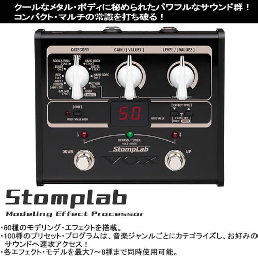 ギターエフェクターセット 楽天市場】SEA SIDE SOUND BoosNyaa ブースター ギター